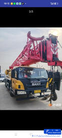 Buy Sany STC250C5-1 Used Crane / 1 Used Sany STC250C5-1 Crane 2019 Model / 1